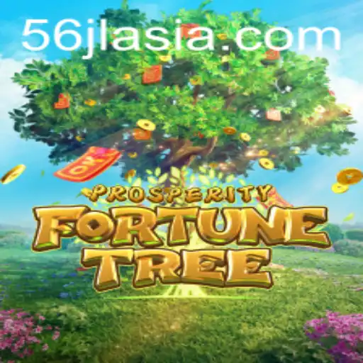 Exploring the Enchanting World of ProsperityFortuneTree